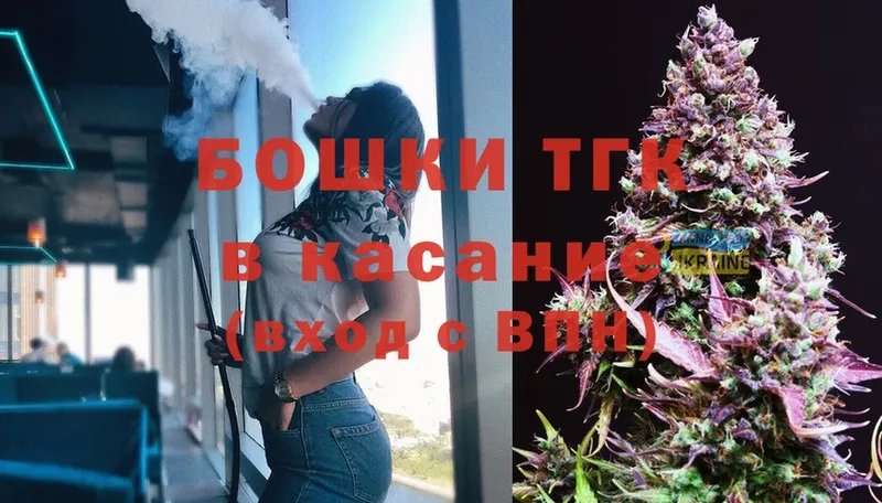 Каннабис SATIVA & INDICA  Звенигород 